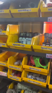 แกนลำเลียงข้าว SAM-1 แบบไม่มีเพลา และ แบบมีเพลา