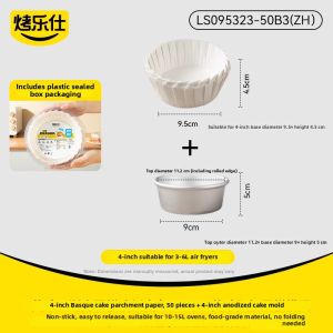 KAULUS | Bake Cake Mold with Loose Bottom and Oil Paper Suitable for Air Fryer and Oven