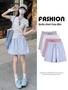 MiiOW | Quần short hoa mỏng mùa hè cho nữ Quần short đèn lồng rộng rãi Quần short nửa thân trên MiiOW thương hiệu quần áo công sở