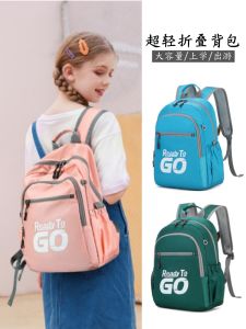 Ultra-Light Foldable Travel Backpack for Girls Elementary School Students Soft Shoulder Bag Childrens Mountain Climbing Bag Sweet College Style