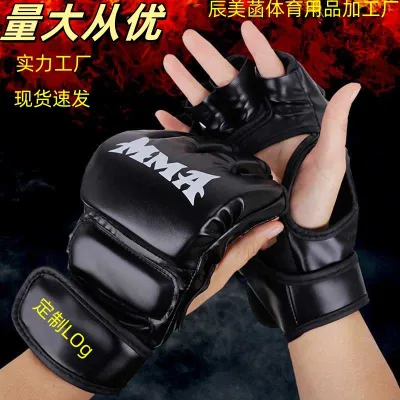 MMA Boxing Gloves Semi-Finger Training for Men And Women Adults Professional Sandbag Training Martial Arts Gloves Muay Thai