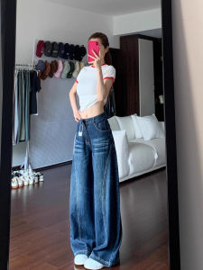 กางเกงยีนส์ขากว้างสีน้ำเงินเข้มสไตล์ย้อนยุคสำหรับผู้หญิง กางเกงขายาวทรงหลวมสไตล์สตรีท ฤดูใบไม้ร่วง 2025 แฟชั่นใหม่