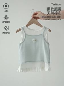 YOEHYAUL | Light Blue Checkered Sleeveless Layered Summer Vest Two-piece Set