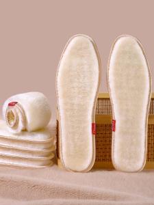 JV Ultra-Thin Warm Shoe Inserts Womens Winter Fleece Anti-Cold Mens Plush Anti-Slip Autumn Winter Thin Woolen Mats