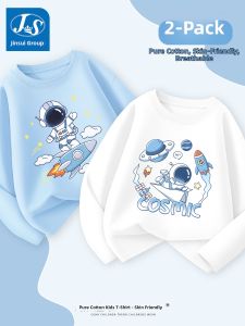 JS | Cotton Long Sleeve T-Shirt for Boys