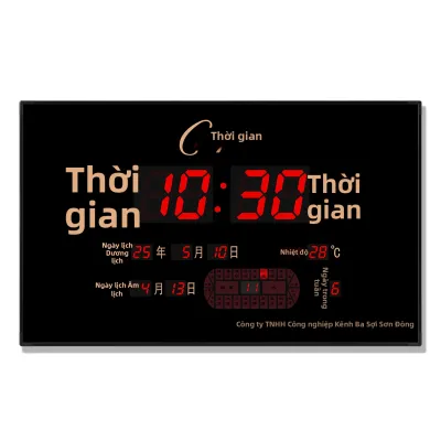 Compas | Đồng Hồ Tường Điện Tử Lịch Vạn Niên Có Đèn Đêm Mới Mỏng
