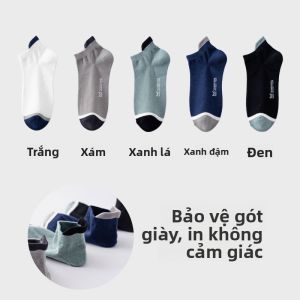 MiiOW | Tất thể thao nam 100% cotton nguyên chất MiiOW thoáng khí kháng khuẩn thấm mồ hôi tất thuyền mùa xuân 2025 dài đến mắt cá chân