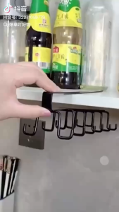 TERPE Mug Holder Kitchen Utensil Hanger Closet Hanger Tool Under Cabinet Storage Hook