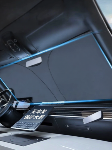 LQDQT | Front Windshield Sunshade UV Heat Blocking