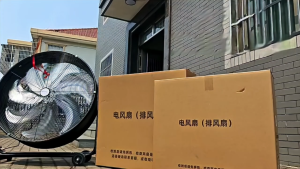 Energy Saving Outdoor Cooling Fan with Wheels Strong Wind Portable Floor Fan for Patio BBQ Garden