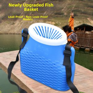 PATGEAR | Fish Catching Basket for Fishing and Sea Fishing