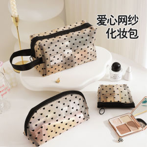 Portable Small Size Heart Shaped Cosmetic Bag Net Cloth Wash Bag Makeup Storage Bag for Women on the Go Cosmetic Storage