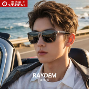 Raydem | Polarized UV Protection Sun Glasses for Men Driving and Fishing Aluminum Magnesium Frame