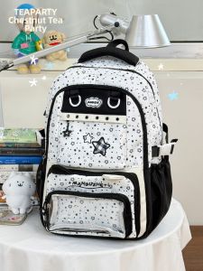KDMILD | Cute College Style Large Capacity Student Backpack