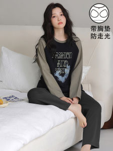 Bộ Đồ Ngủ Cotton Dài Tay Cho Nữ Mùa Xuân Thu Có Đệm Ngực Thiết Kế Hoạt Hình Dễ Thương Bộ Đồ Mặc Nhà Phong Cách Hàn Quốc Cỡ Lớn