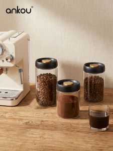 Ankou | Moisture-Proof Food-Grade Coffee Storage Jar Vacuum Seal