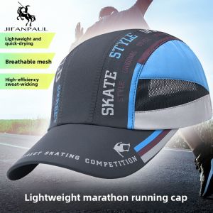 Quick-Dry Breathable Sun Protection Baseball Cap for Men and Women