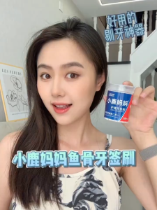 Dental Floss Toothpick Teeth Oral Cleaning Gum Hygiene Stick Brush