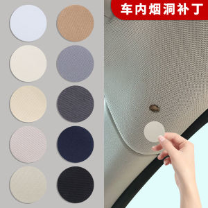 Miếng Dán Vá Hở Trên Trần Xe Hơi Miếng Dán Nội Thất Tự Dính Miếng Dán Vết Cháy Thuốc Lá Miếng Dán Che Giấu Vết Rách