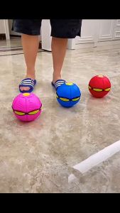 พร้อมส่ง 🥏ลูกบอล ของเล่น ลูกบอลจานบินวิเศษ Flying UFO Ball ลูกบอลเด้งผิดรูป ของเล่นบีบอัด