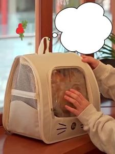 Portable  Dog Cat Carrier Bag Travel Backpack Breathable Large Bag Anti-stress Waterproof