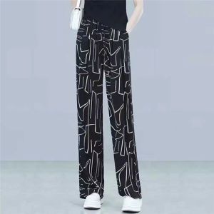 Ice Silk Casual Pants Womens Thin Summer New Style Chiffon Cuffed Nine Points Harlan Quick Dry Loose Wide Leg Pants
