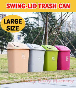 【Wing-Lid Large Dust Bin】Plastic round Swing Lid Colorful Dust Bin Waste Trash dustbin/Fireheart