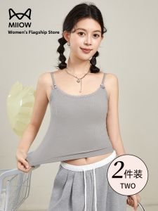 Miiow | Gray Lace Strap Vest Womens Summer New Outwear MiiOW Cat Person Pad Backless Bra Base Layer Tank Top Short Length Sleeveless