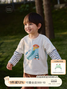 Mela Bella Pure Cotton Long Sleeve T-Shirt for Babies Boys And Girls Spring Autumn Base Layer Shirt New Style Comfortable Fit