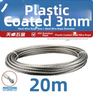 TIANZHUOJINSHU | 304 Stainless Steel Plated Soft Wire Rope