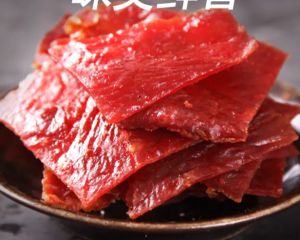 Hand shredded pork jerky 150g/plain snacks   手撕猪肉脯