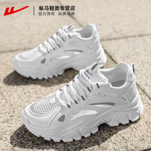 Mens Hollow out Dad Shoes Breathable Sports Sneakers Summer New Style Casual Fashion Synthetic Leather Rabbit Fur Lined