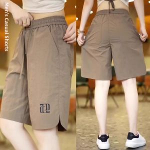 Ice Silk Cool Feeling Basketball Shorts Mens Breathable Loose Thin Quick Dry Beach Five-Part Pants Youth Summer Casual Trousers