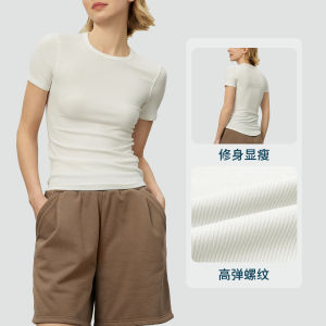 Slim Fit Fitness T-Shirt for Women Short Sleeve Yoga Pilates Training Top Breathable Running Workout Sportswear by Slimmo