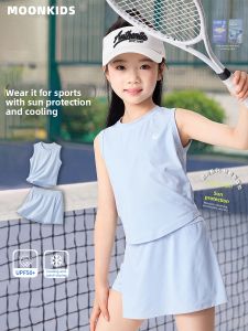 Moonkids | Quick-Dry Childrens Sports Outfit