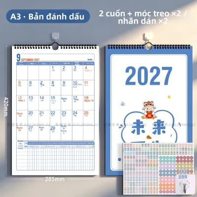 JIELI | Lịch Treo Tường Chữ Lớn 2026-2027