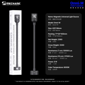 MECHANIC Omni-M Magnetic Light Dimmable Flexible Gooseneck for Mobile Phone Board Microscope Soldering Repair Workbench Tool