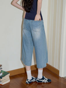 Quần Jeans Xanh Nhạt Retro Rửa Mòn Cao Waist Straight Leg Rộng