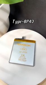 Somostel - BP40 Redmi K20 Pro / Mi 9T Pro Batre Batrai Baterai