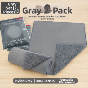 JOYCS | Absorbent Non-shedding Double-faced Thick Car Interior Cleaning Cloth