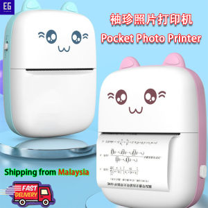 Mini Portable Thermal Printer Paper Photo Pocket Thermal Printer 57 Mm Printing Wireless Bluetooth Android IOS Printers 200dpi HD Mobile Labels Sticker Memo List Barcode Fast Printing Question Practice 照片标签打印机