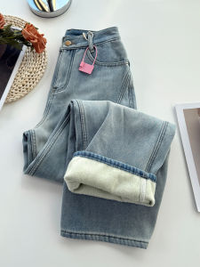 MANMI | Slim Fit Flared High Waist Denim Pants Light Blue