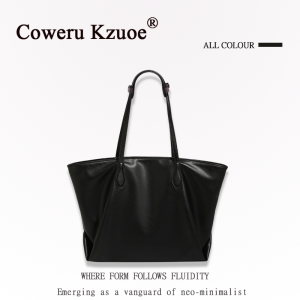 Soft Leather Large Capacity Tote Bag