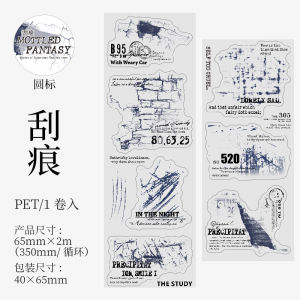 Decorative Texture PET Adhesive Tape Alphabet Elements Die-Cut Scrapbooking Ins Style Material Decoration Wide 6.5cm