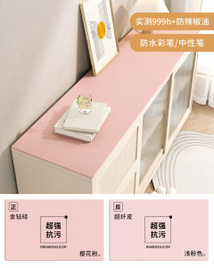 Silicone Sideboard Mat Table Mat Waterproof Oil-Proof Dustproof Cover Cloth For Home Living Room Simple TV Cabinet Shoe Cabinet Tablecloth