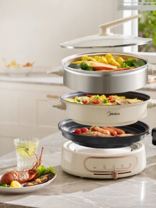Midea | Home-use Detachable Multifunction Electric Hot Pot 4L