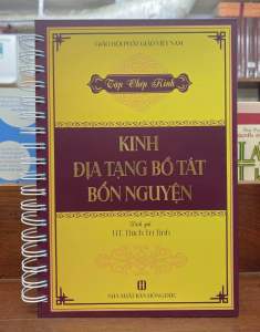 Sổ Chép tay In Mờ Kinh Địa Tạng Bồ Tát đầy đủ