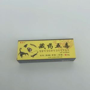Kem Thảo Dược Xoa Bóp Tây Tạng Tuýp 20G | Kem Massage Ngoài Da Tiện Lợi Mang Theo Hằng Ngày