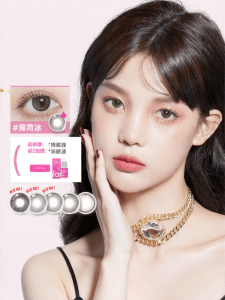 GLAM UP | Kính Áp Tròng Màu Xanh Nước Vivid Color Fit Châu Á Dùng Hàng Ngày 10 Cặp
