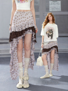 Unifree | Irregular Design Multi-layer Ruffle Summer Skirt